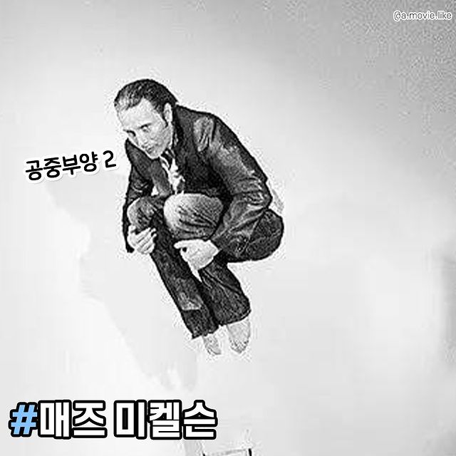 이해할 수 없는 영국 감성 화보.jpg | 인스티즈