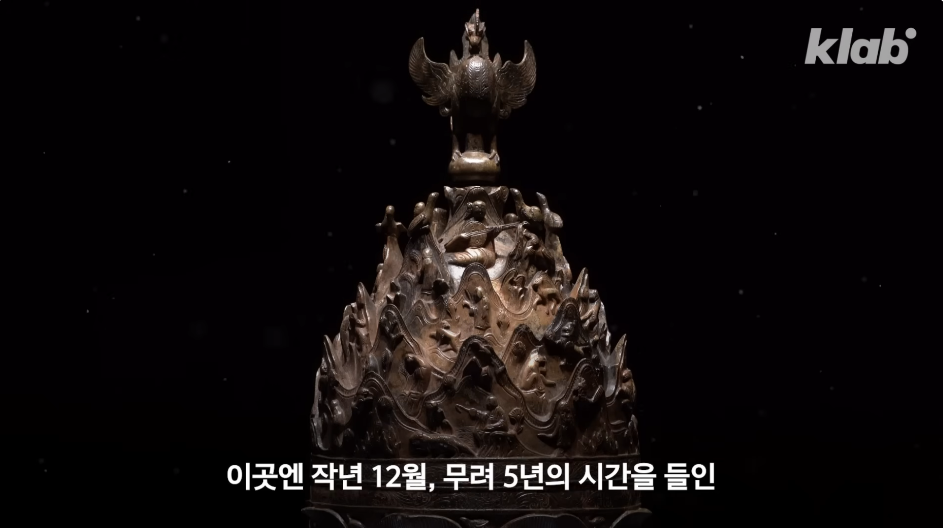 단 한 점의 문화유산만을 위해 특별전시관을 지은 국립부여박물관 | 인스티즈