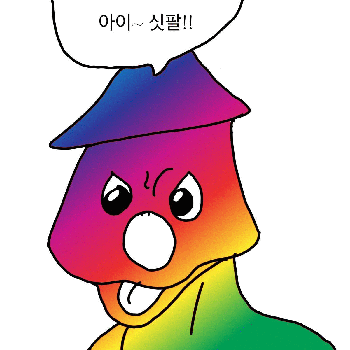 인터넷에 결혼하지 말란 글만 보이는 이유 | 인스티즈