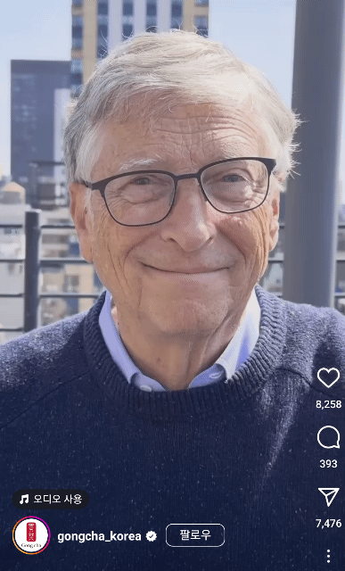 유튜브가 생각대로 잘 안되는지 유료광고 찍은 유튜버 | 인스티즈