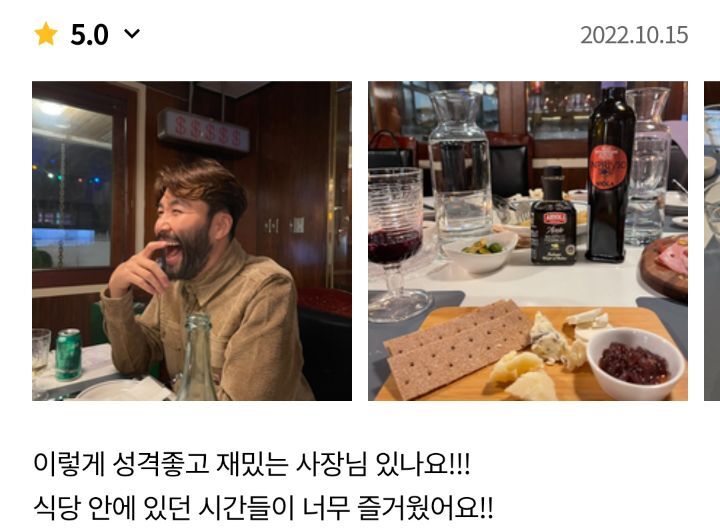 대기식당 이미지