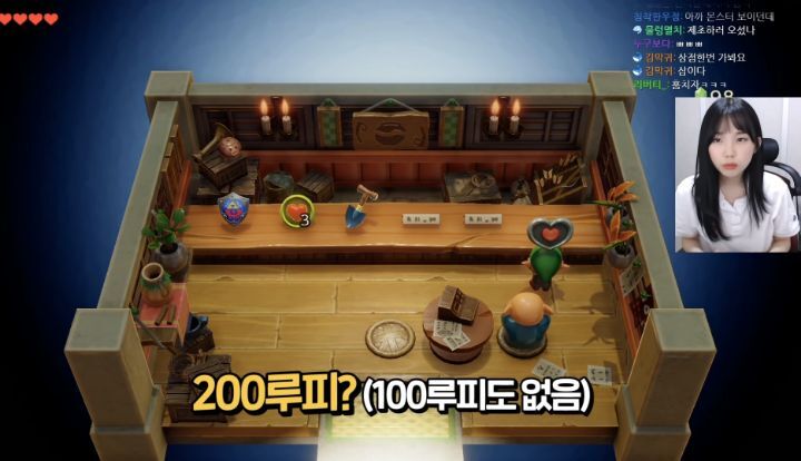 손버릇이 좋지 못한 트위치 스트리머 우정잉...gif | 인스티즈