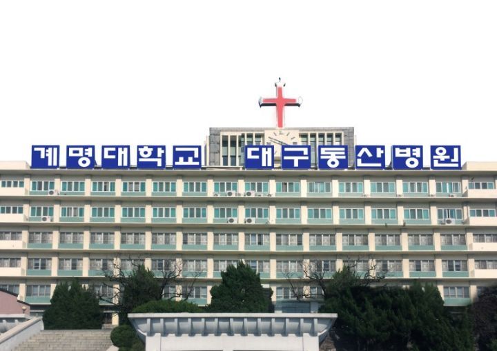 천주성삼성직수도회천주성삼병원 이미지