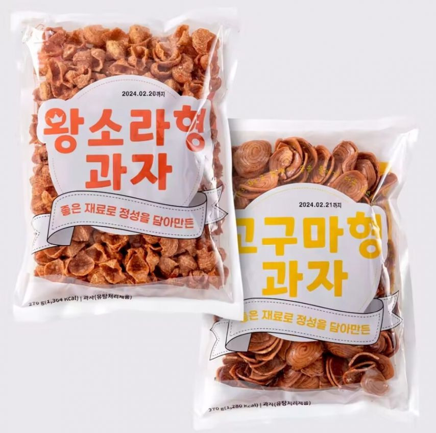 의외로 맛난 옛날 과자들 - ★ ··· 하프타임 - 樂soccer 의외로 맛난 옛날 과자들