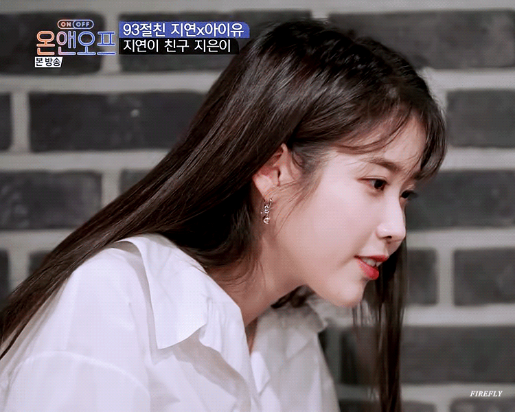 애교 장착한 아이유.gif | 인스티즈