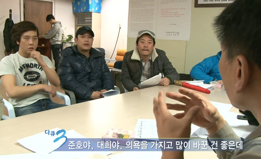 진짜 치열하게 살았던 개그콘서트의 개그맨들....jpg | 인스티즈