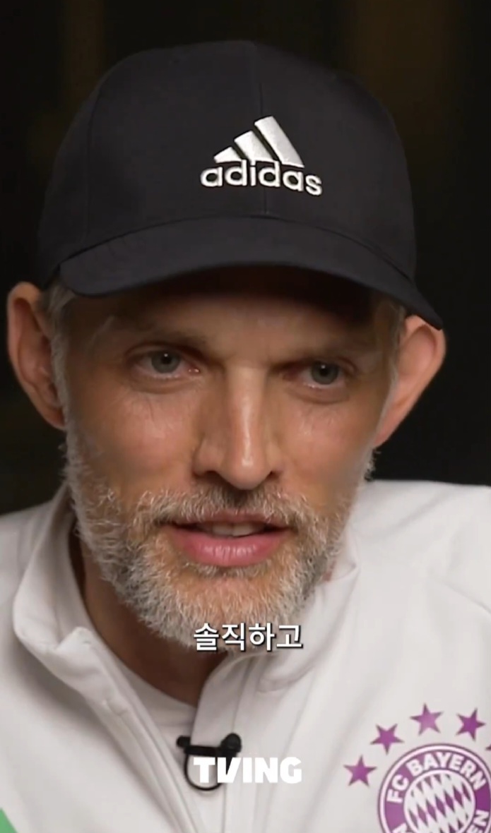 김민재 좋아하는 이유 말하는 투헬.jpg | 인스티즈