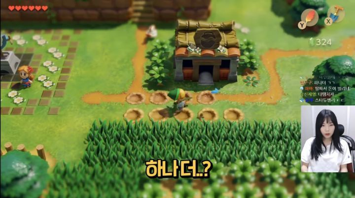 손버릇이 좋지 못한 트위치 스트리머 우정잉...gif | 인스티즈