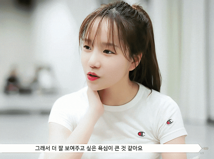 무쌍 조유리vs쌍테 조유리 | 인스티즈