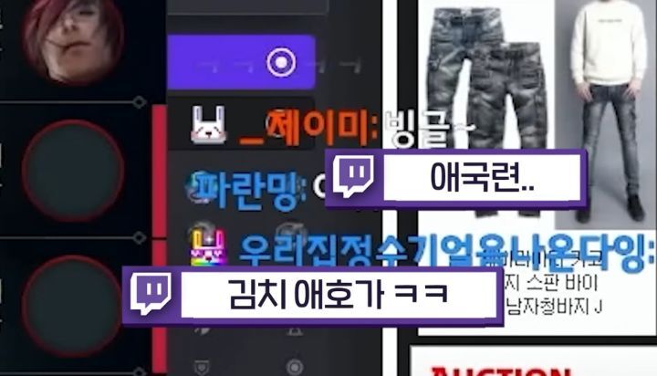 최근 불거진 논란에 대해 적극적으로 해명하는 우정잉.gif (유머글임) | 인스티즈