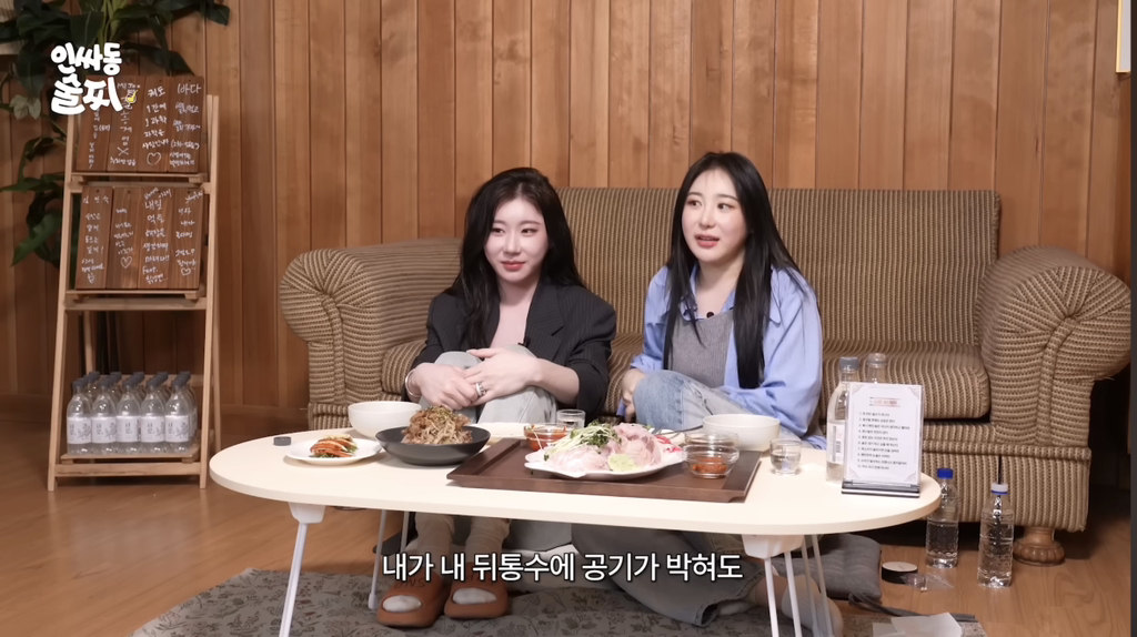 어릴적에 한판 붙었던 썰 푸는 채연, 채령 | 인스티즈