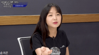 ??? :"주헌 오... 빠...".GIF | 인스티즈