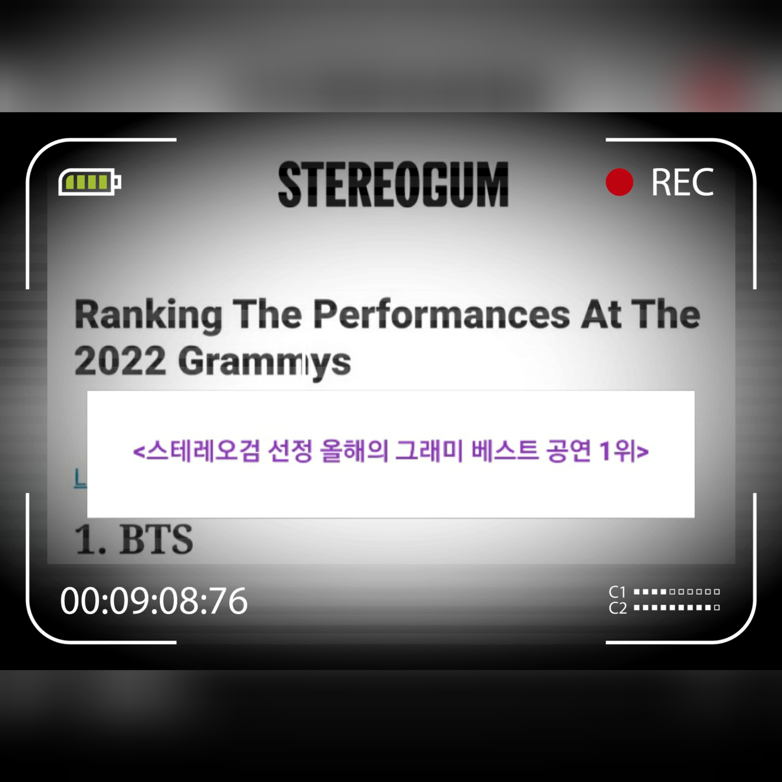 극찬이었던 BTS《그래미 어워드》무대 (+공식 영상) | 인스티즈