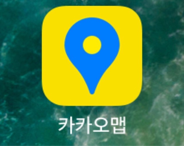 본인이 사용중인 카카오 어플은? | 인스티즈