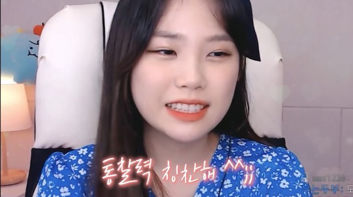 천사가 되어보기로 한 스트리머 우정잉.jpg | 인스티즈