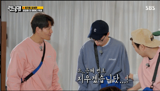 9f2479b33d66487332f00108fb59bb86357b7469