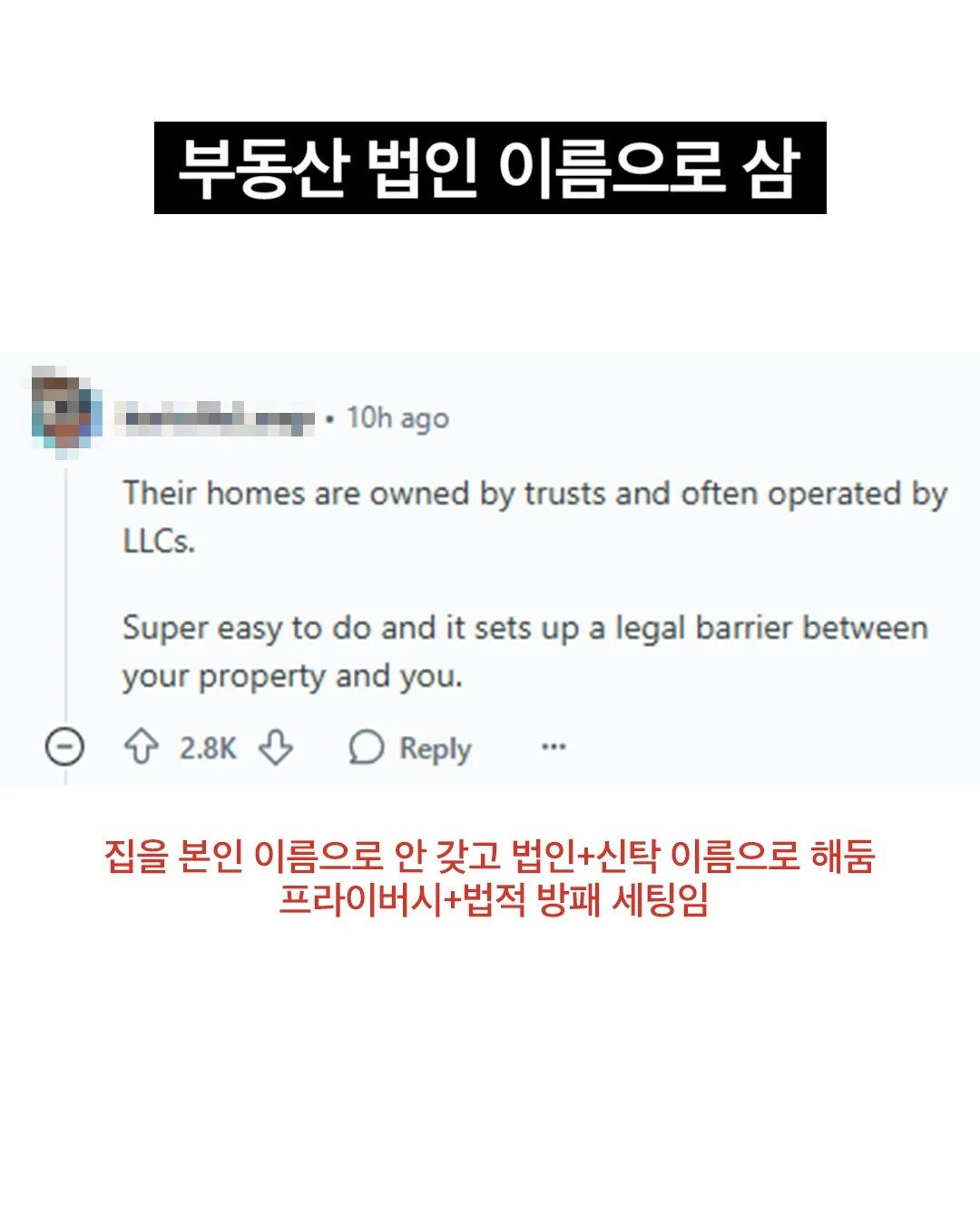 일반인들은 모르는 상류층의 삶 | 인스티즈