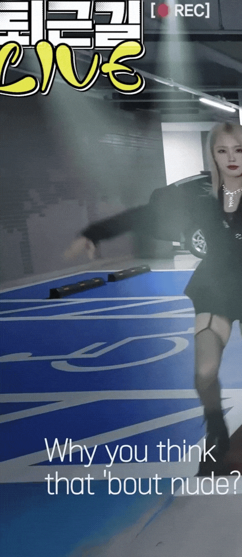 가터벨트 (여자)아이들 미연.gif | 인스티즈