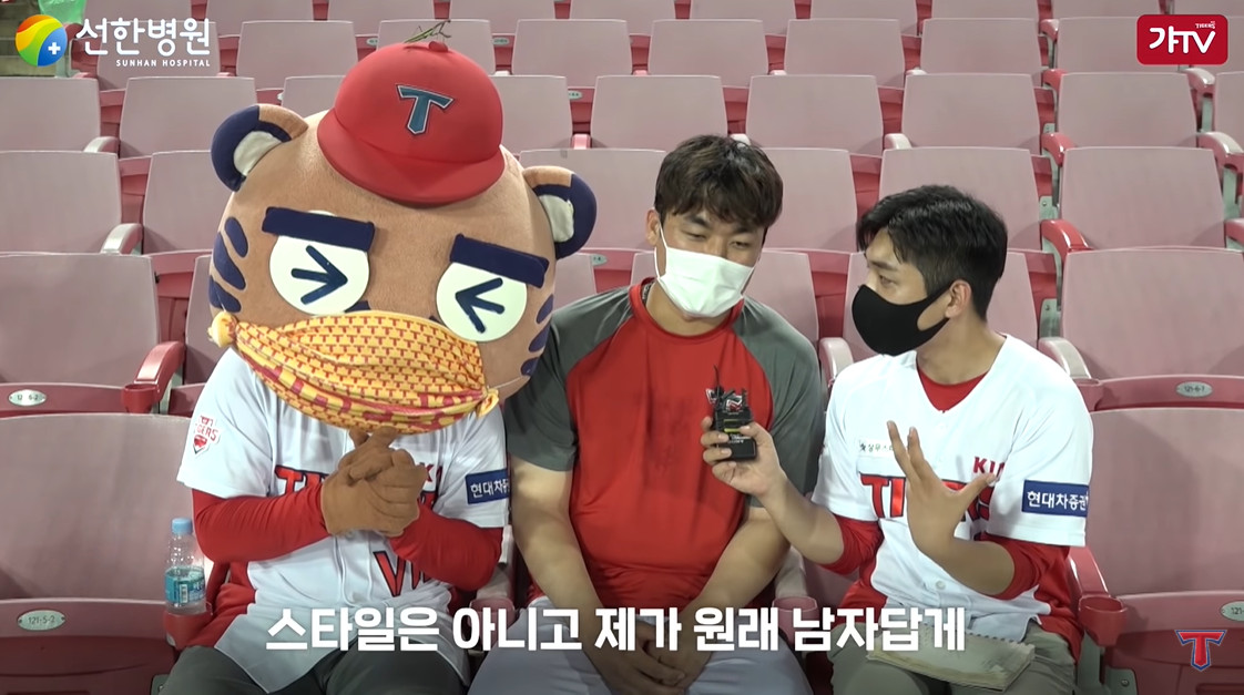 감수성이 풍부해진 홍상삼.JPG | 인스티즈