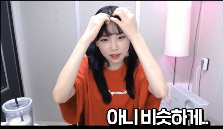 트위치 스트리머 우정잉 팔로워 40명이던 시절.jpg | 인스티즈