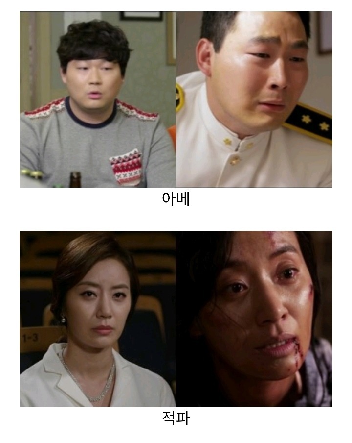 각시탈 이미지
