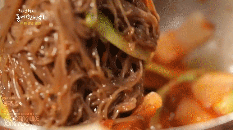 김영철의 동네 한바퀴 음식짤 모음.gif | 인스티즈