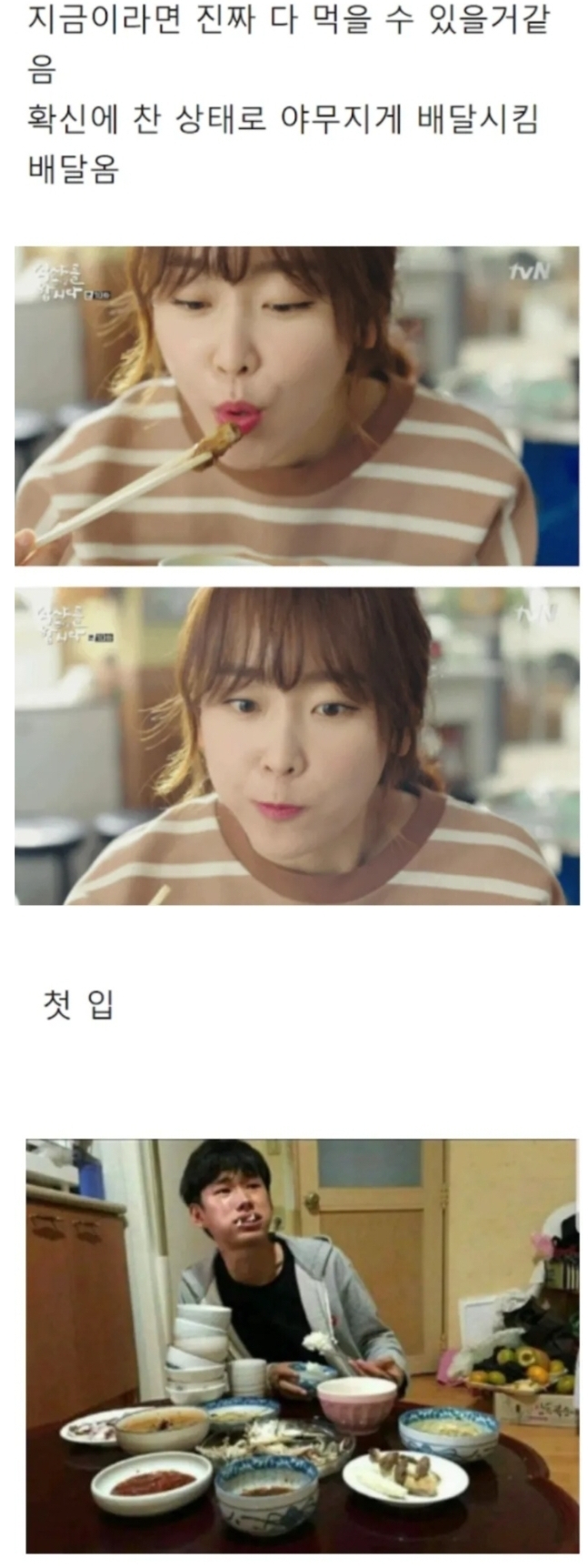 a0a9da31b2623104cd2d9382465d65a095894ad4