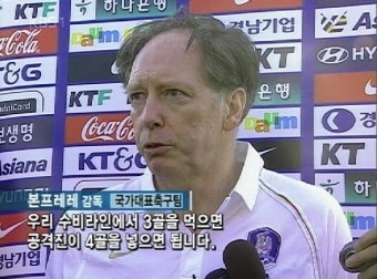 프레레 이미지