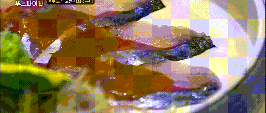 고등어 회.gif | 인스티즈