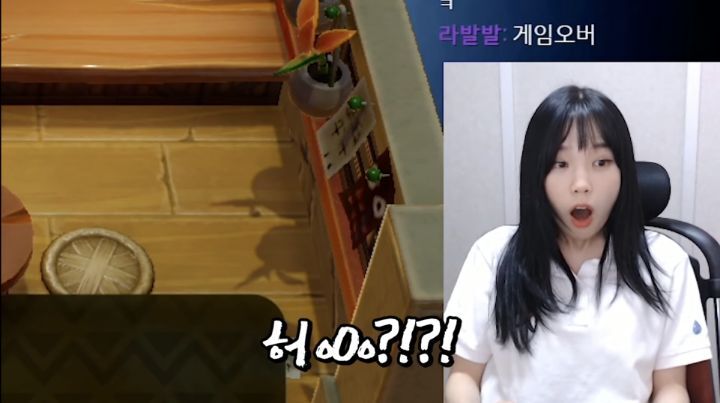 손버릇이 좋지 못한 트위치 스트리머 우정잉...gif | 인스티즈