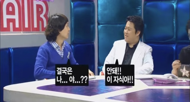 ??: 여자친구가 계속 이름을 바꾸는 이유가 뭐죠? | 인스티즈