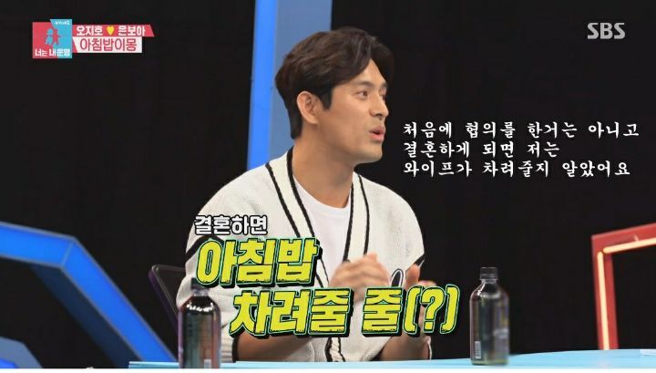 셀프밥상 이미지
