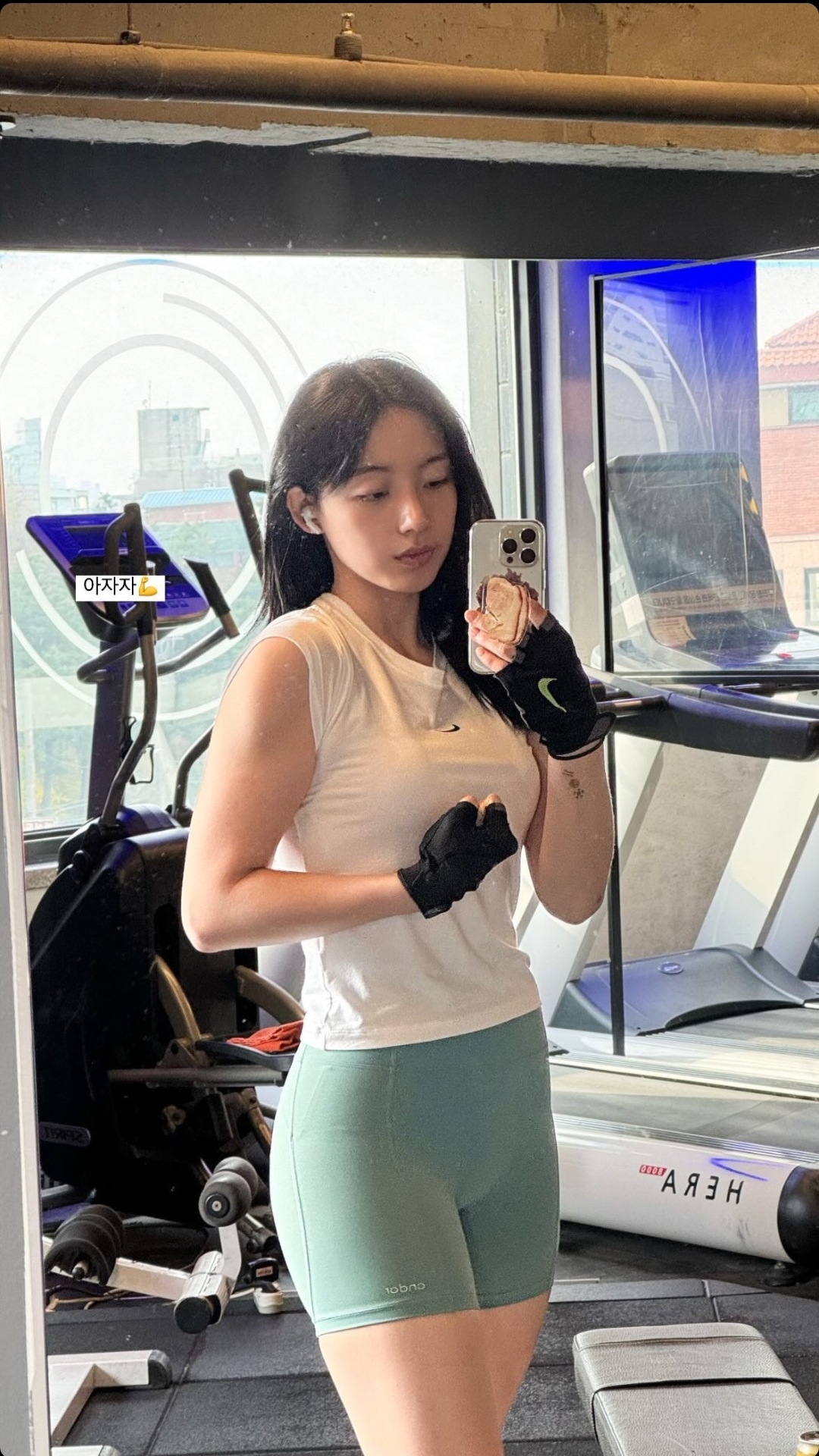 tumbex 핼스 