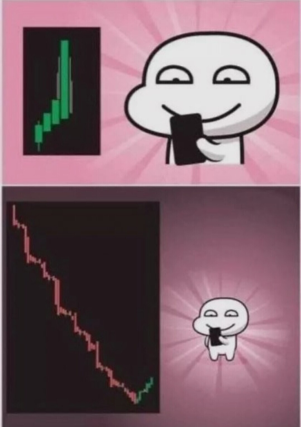 주식 짤 모음 - ☆ ··· 하프타임 - 樂soccer