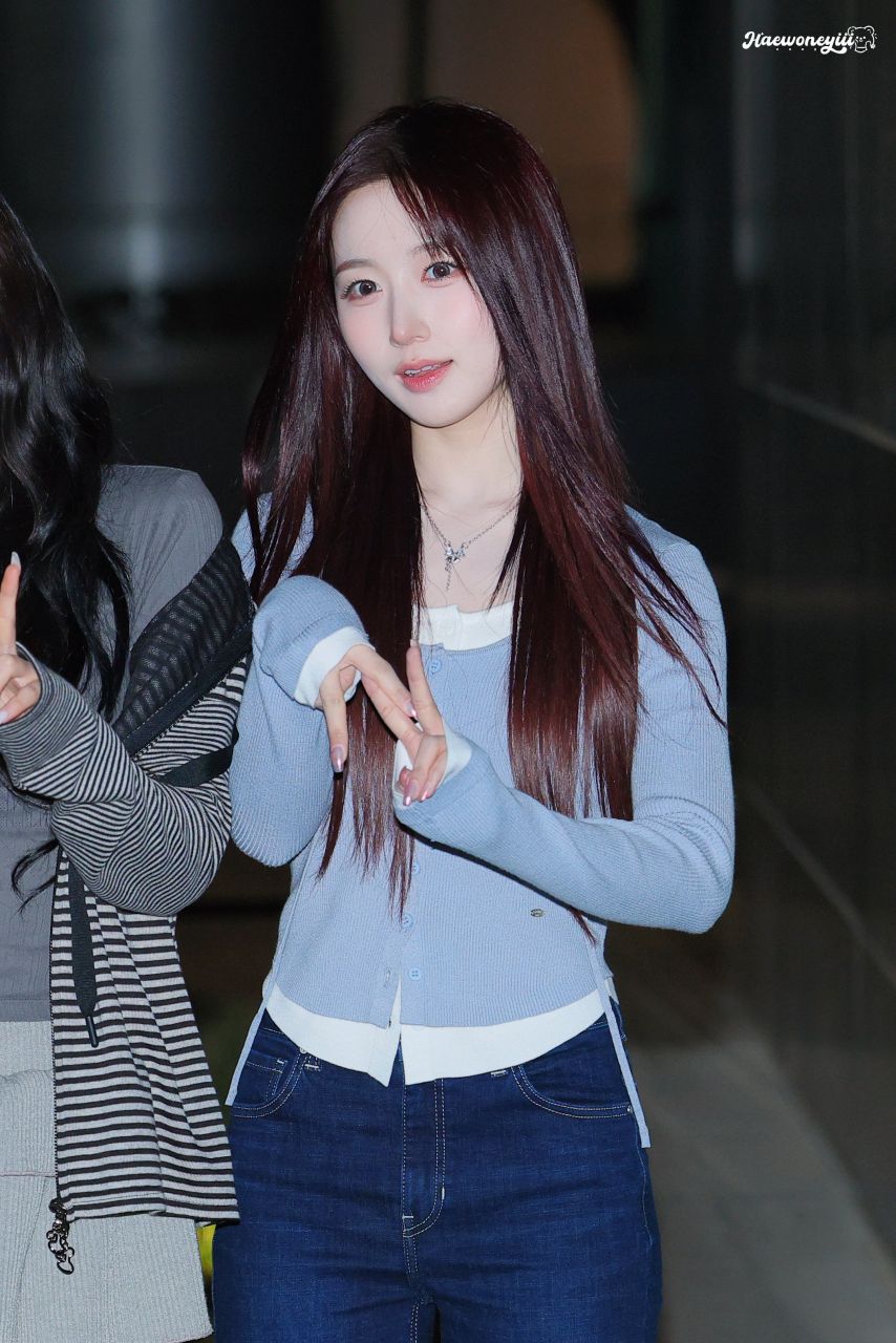 해원 이미지