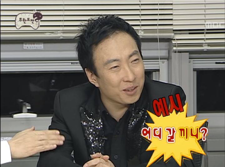 먹을끼니 이미지