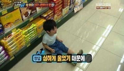 이브아이 이미지