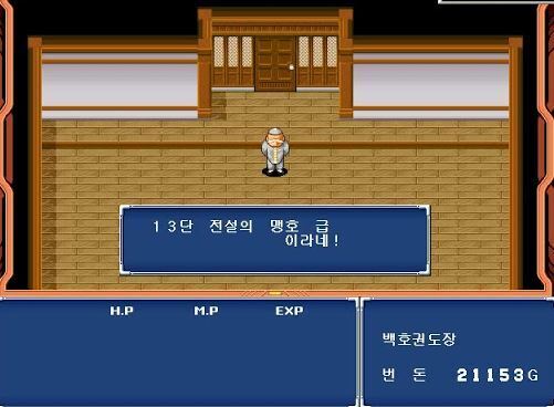 a2de330db86a99edac82982ababd2edfa252840b