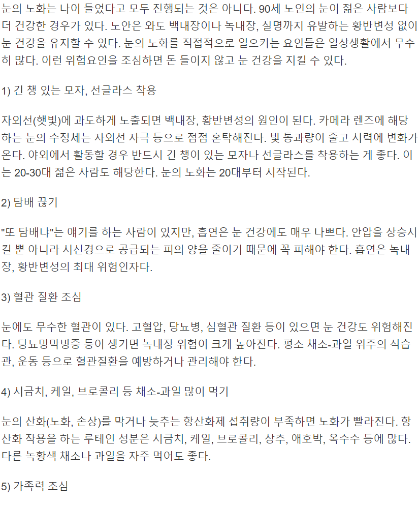 a3a8a860ae05b5ca4ed6dc9f1d15c41cb0368bd4