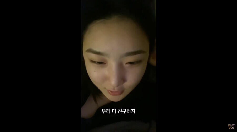 역주행 이전에 해체할 줄 알고 야망을 꿈꿨던 브레이브 걸스 막내 | 인스티즈