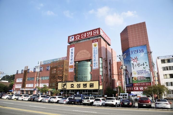 의료법인 자산의료재단 제천서울병원 이미지