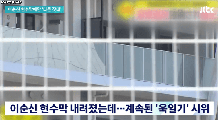 간사하기 짝이 없는 일본 근황.gif | 인스티즈