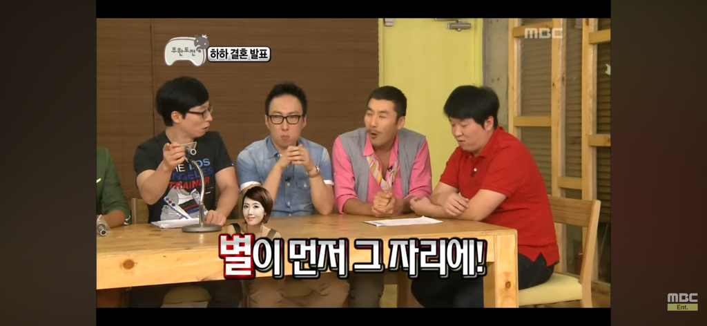 박명수 강호동 싸움썰 만큼이나 일관 된 진술 | 인스티즈