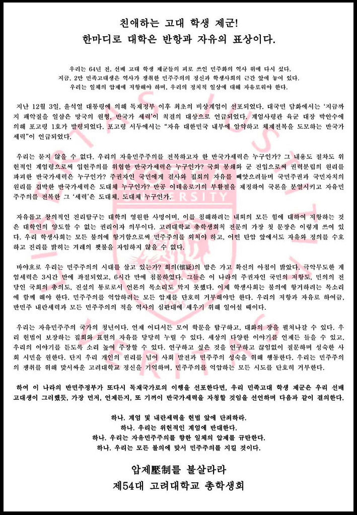 Daum 카페