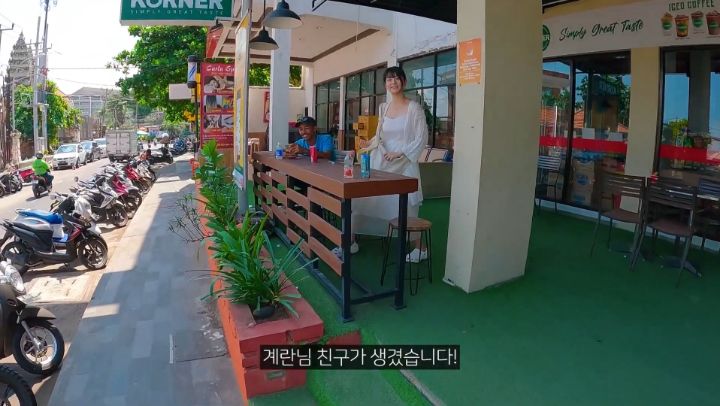 인도네시아에서 인기 많은 쵸단 | 인스티즈
