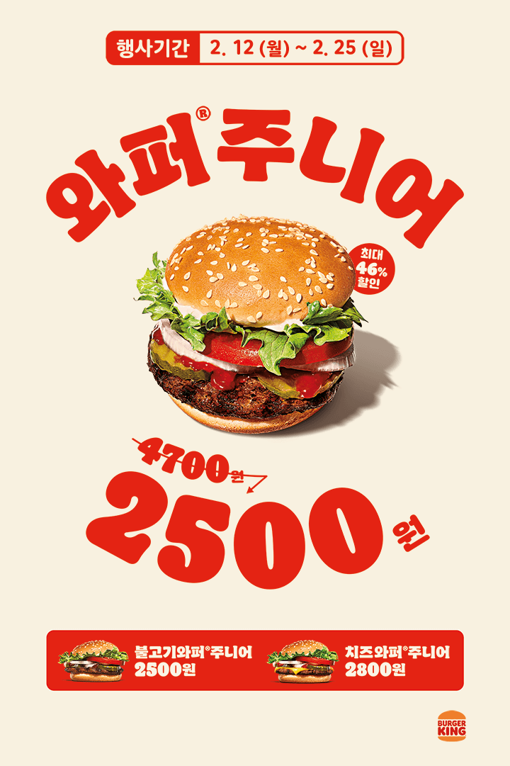 HP양평센터 이미지