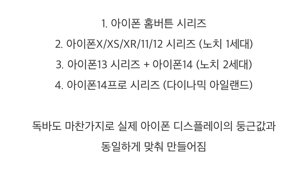 애플을 개변태라고 하는 이유 | 인스티즈