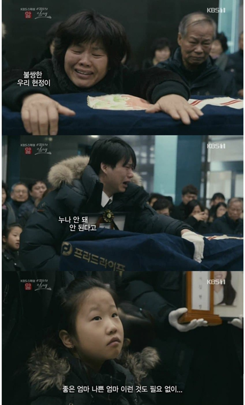 말기암에 걸린 엄마.jpg | 인스티즈