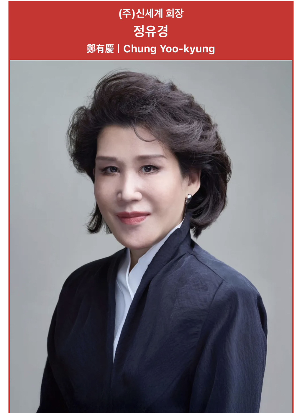 ??: 딸이 아이돌그룹으로 잘 나가고 있는데 | 인스티즈
