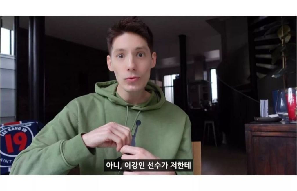 이강인 불어 과외비 100만원 | 인스티즈